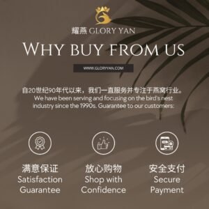 Why Buy from us | 耀燕 Glory Yan Bird's Nest